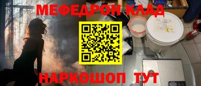 прущие крисы Будённовск