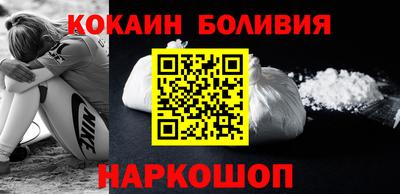 прущие крисы Будённовск