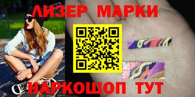 мяу мяу мука Нальчик