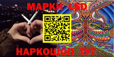 прущие крисы Будённовск
