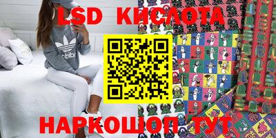 прущие крисы Будённовск