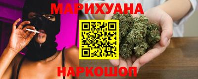 прущие крисы Будённовск