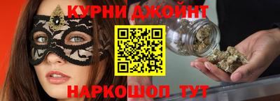 прущие крисы Будённовск