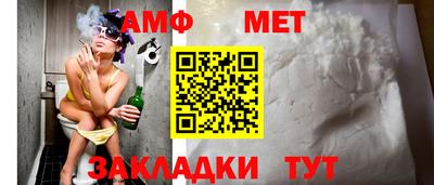 mdpv Наро-Фоминск