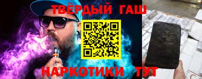 прущие крисы Будённовск