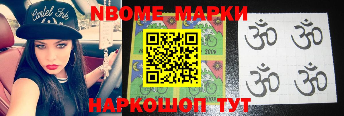Лсд 25 экстази ecstasy  LSD-25 экстази  Фрязино  Вход с VPN  ЛСД экстази ecstasy 